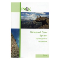 ������������ "�������� ����."